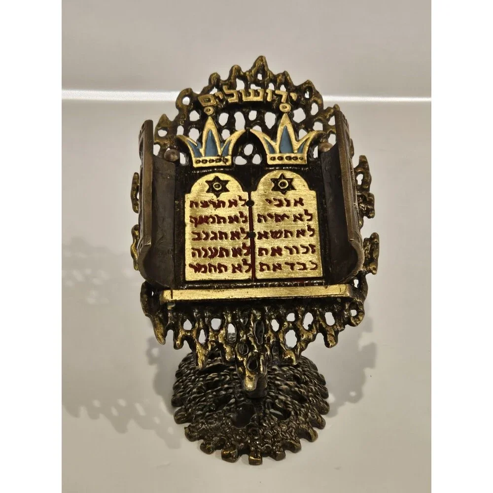 Vintage Wainberg Israel Brutalist Brass 10 Commandments Open Door Jerusalem Art
